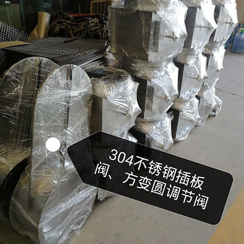 不鏽鋼調節閥（fá）