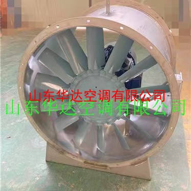 防爆不鏽（xiù）鋼（gāng）風機
